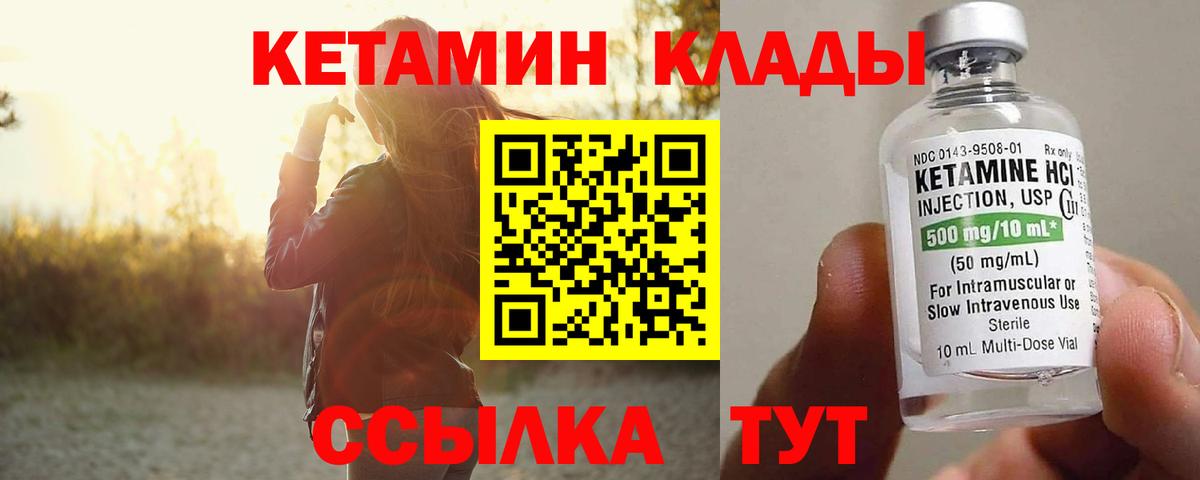 COCAIN  Мефедрон  МАРИХУАНА  Лыткарино  ГАШИШ  Вход с VPN  ГАШ  МЕФ кристаллы 