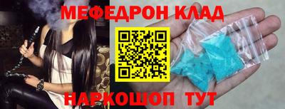 скорость mdpv Ипатово