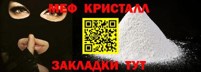 скорость mdpv Ипатово
