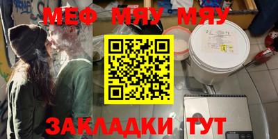 mdma Изобильный