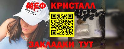 дурь Ирбит