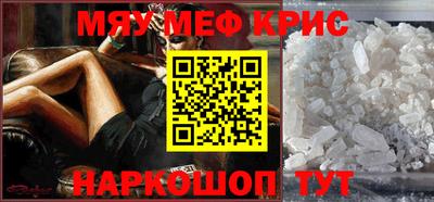 дурь Ирбит