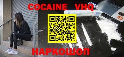 дурь Ирбит
