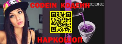 скорость mdpv Ипатово