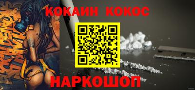 дурь Ирбит