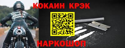 дурь Ирбит