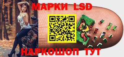дурь Ирбит