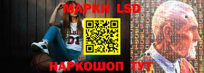 скорость mdpv Ипатово