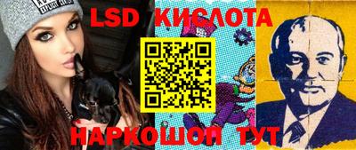 MDMA Жуковский