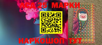 mdma Изобильный