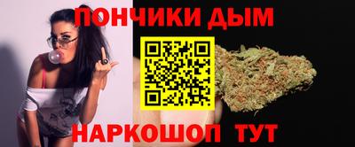 mdma Изобильный