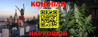 дурь Ирбит