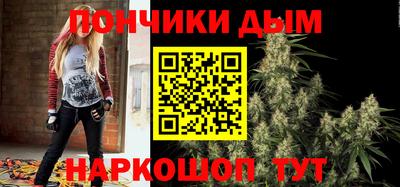 mdma Изобильный