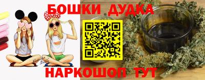mdma Изобильный