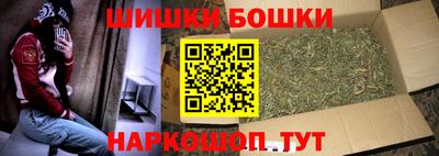 дурь Ирбит