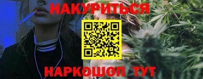 дурь Ирбит