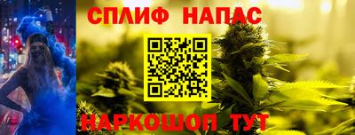 скорость mdpv Ипатово