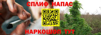 mdma Изобильный