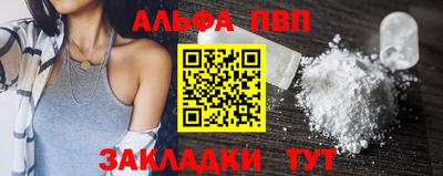 скорость mdpv Ипатово