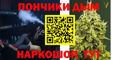 дурь Ирбит