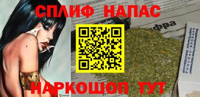 mdma Изобильный