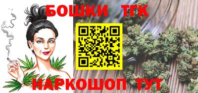mdma Изобильный