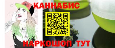 дурь Ирбит