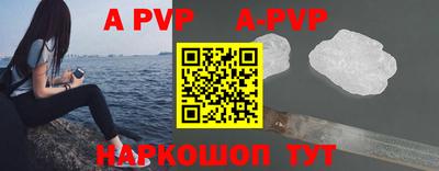 скорость mdpv Ипатово