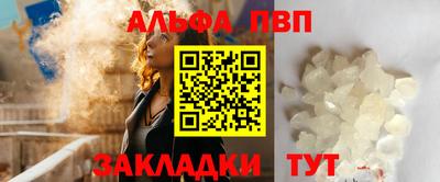 mdma Изобильный