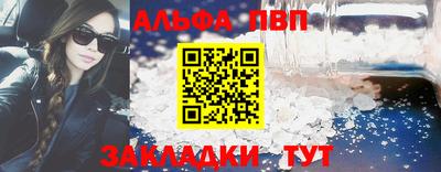 скорость mdpv Ипатово