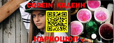 mdma Изобильный