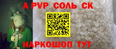 дурь Ирбит