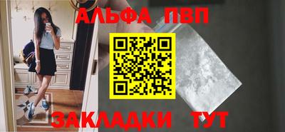 кокс Заводоуковск