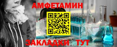 скорость mdpv Ипатово