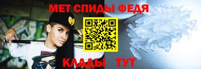 mdma Изобильный