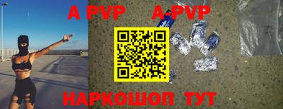дурь Ирбит