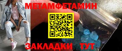 скорость mdpv Ипатово
