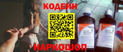 mdma Изобильный