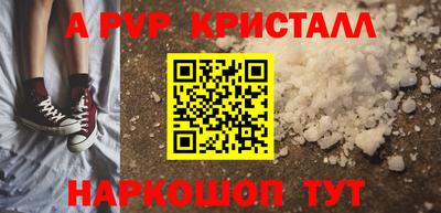mdma Изобильный