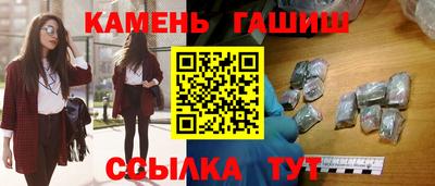 дурь Ирбит
