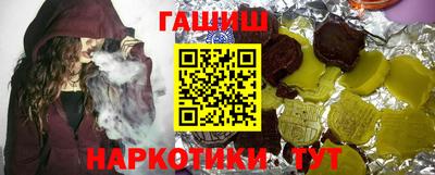 дурь Ирбит