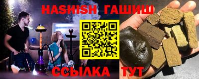 mdma Изобильный