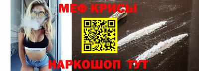 скорость mdpv Ипатово