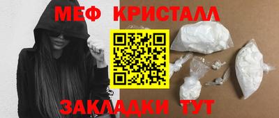 дурь Ирбит