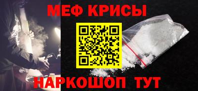 скорость mdpv Ипатово