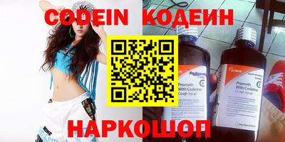 mdma Изобильный
